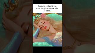 Download lagu kahi mai princess aurora to nahi ..🙂 mp3