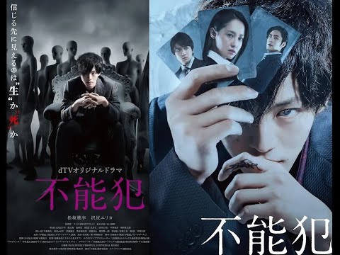 「タトルト:4年間」:検査官はこの映画についてこう考えています