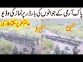 Viral Pak Army Namaz Video Pak Fouj K Jawano Ki Namaz Parhna