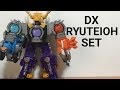 Review Kyutama Gattai 02 10 11 DX Ryuteioh Set