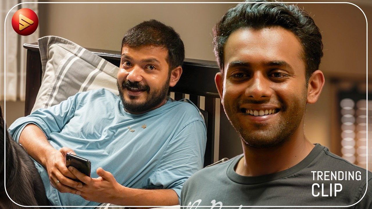 നീ ഇതുവരെ ഉറങ്ങിയില്ലല്ലേ🤣🤣 | Khajuraho Dreams | New Malayalam Movie