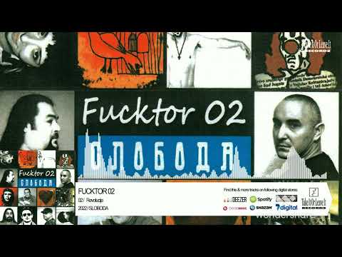 Fucktor 02- Revolucija ( OFFICIAL AUDIO ) 2022