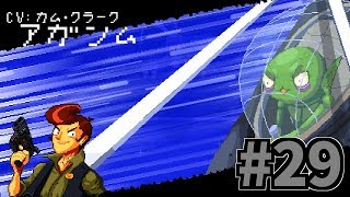 【Enter the Gungeon】ETGでCV付キャラだと！？ #29