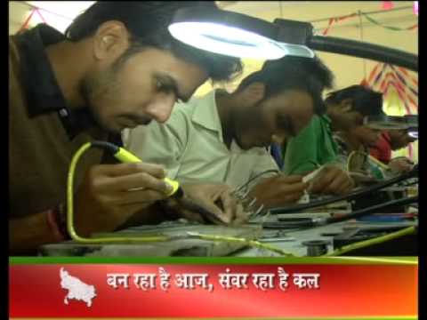 अल्पसंख्यक कल्याण