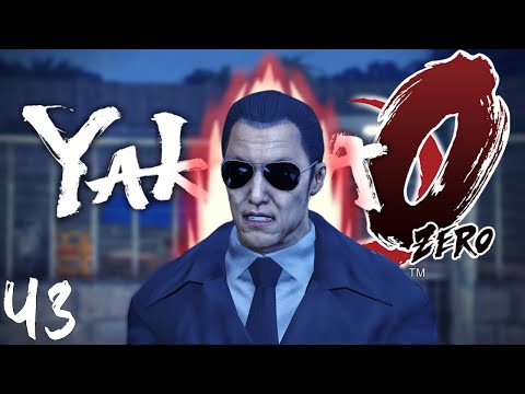 AMON | Yakuza 0 | Part 43