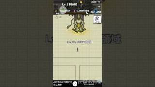 [8]星五を引きたい‼【Re:Level1 -対戦できるハクスラ系RPG-】実況プレイぽっい感じでガチャ