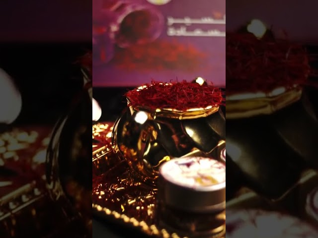 إكسير السعادة