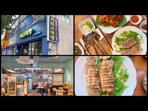 "주머니는 가볍게, 배는 든든하게", 주민들이 인정한 효성2동 사랑방