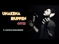 Unakena Irupen Cover Ft Safnas Samardeen Sri Lanka Cover Songs