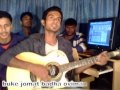 Chaira Galam Matir Prethebi Bangla Band Hits