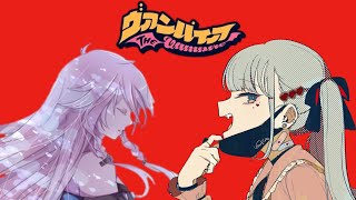 【VOCALOIDcover】ヴァンパイア feat.IA