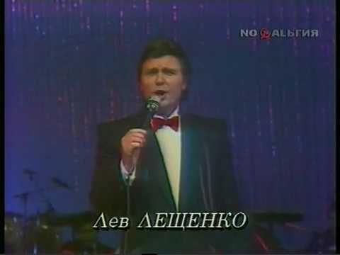 download lagu mp3 mp4 лев лещенко татьянин день, download lagu лев лещенко татьянин день gratis, unduh video klip лев лещенко татьянин день