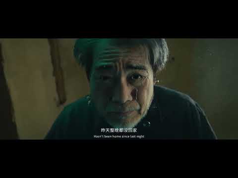 2026第48屆金穗影展入圍影片｜放生To Set a Spirit Free
