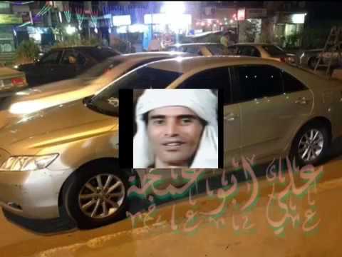 لو تصبري اشرف محفوظ