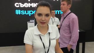 Парк Горького. Samsung Galaxy Studio