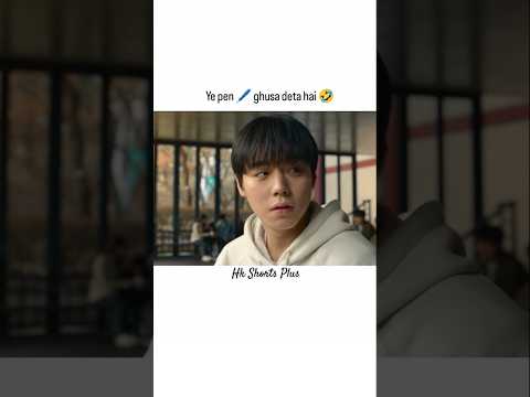 Weak Hero Class 2 Kdrama In Hindi Dubbed Scene || Weak Hero Class 2 In Hindi Dubbed Funny Scene 🤣