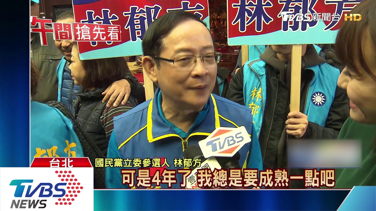 吳斯懷另類助攻 綠北市估能「坐四望五」