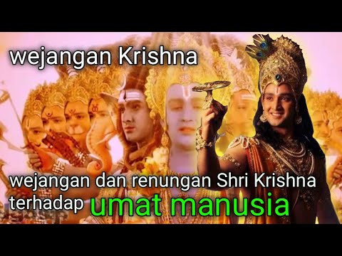 Wejangan Krishna kepada umat manusia