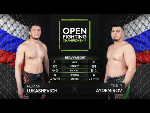 KILLING ARMBAR - BAD HAND | Roman Lukashevich vs Timur Aydemirov