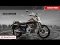 Bajaj Avenger Street 150 Launch Video