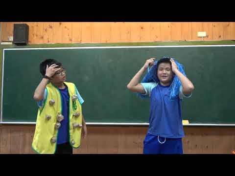 AC05-土精靈變身隊-票選您心目中最棒的水土保持繪本說故事影片！