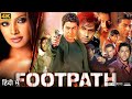 Kitna Pyara Pyara Hai Samma Footpath 2003