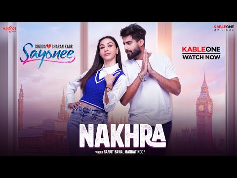Nakhra