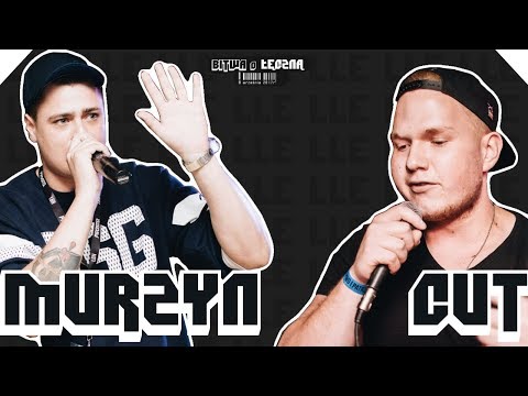MURZYN vs CUT # Bitwa o Łęczną v.2 (1/8) #