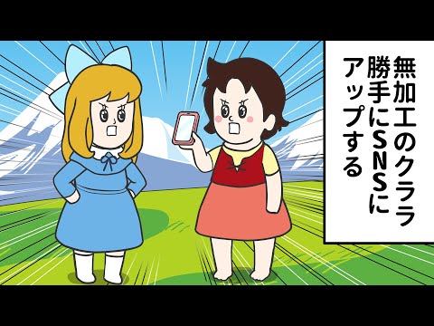 アルプスの老人ハイジのおじいさん Video2