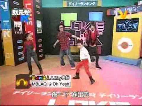 110114 JK教韓舞-MBLAQ Oh Yeah
