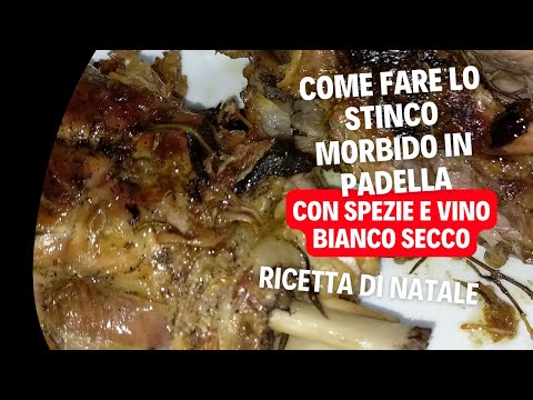 come cucinare lo stinco di maiale morbido con spezie vino bianco in padella ricetta dell'immacolata