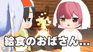 ウェディングドレスで浮かれるマリン船長の地雷を踏むスバル【兎田ぺこら/宝鐘マリン/大空スバル/白銀ノエル/ホロライブ切り抜き】【3Dアニメ】