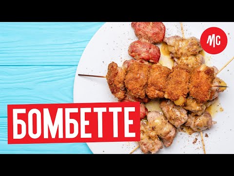 Прев'ю відео