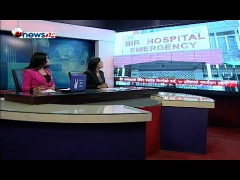 Prime Time 8 PM NEWS_2075_12_08 - NEWS24 TV