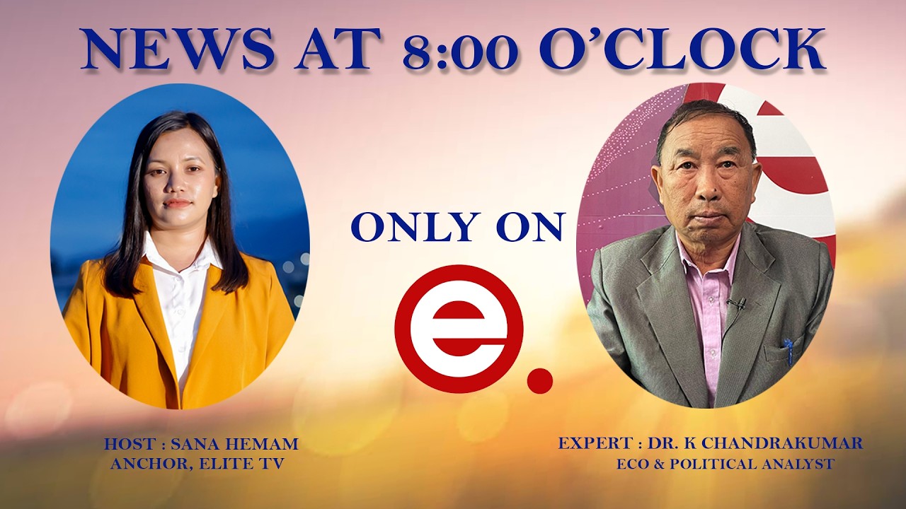 ELITE  TV - NEWS AT 8'0CLOCK - 1ST   APRIL 2026|| ELITE TV