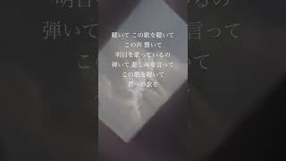 - 【青春ロック作ってみた】「あたしわーるど」という曲です #おすすめ #ボカロック #オリジナル曲 #ボカロ #vocaloid