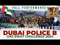 UAE SWAT CHALLENGE 2024 - DUBAI POLICE B (CHAMPION)