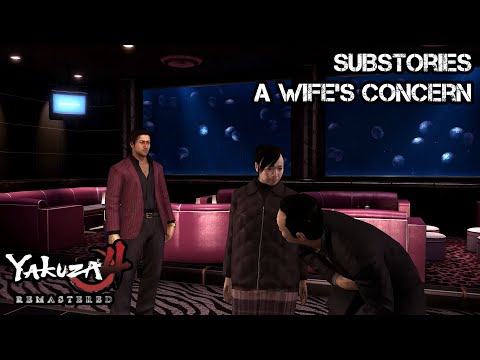 Yakuza 4 Remastered | Substories No. 6 - A Wife's Concern