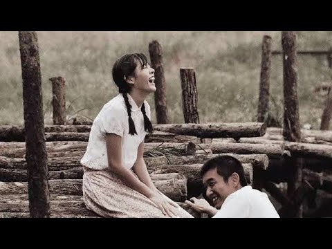 The Classic 2003 ( Full Movie Eng Sub)