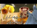 Saas Bahu Status True Lines Status Whatsapp Status Rishte Status Letest Status 2021