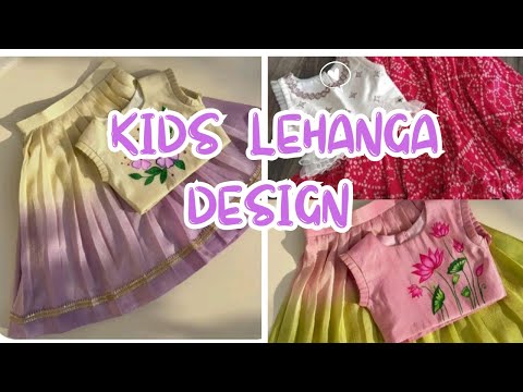 Latest kids lehanga design|new little pattu for babys#2026#fashion #kidsethnicwear #pattu#dress