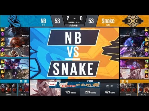 NewBee vs Snake Esports Highlight Game 3 Playoffs LPL Summer Split 2017 [ LPL hè 2017 ]
