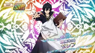 【ダイマジ】[ガチャ取得]「黒魔導士 ゼレフ」SSR [FAIRY TAIL DiceMagic][フェアリーテイル ダイスマジック][Zeref Dragneel][2019/11/14]