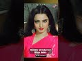 Beautiful Old Bollywood Actress Rekha Rekha Radionasha