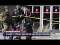Police may have narrowly avoided mass shooting in Omaha, Nebraska - Video