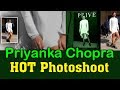 Priyanka Chopra HOT Photoshoot Bollywood Actress Then And Now Photoshoots TopTeluguMedia