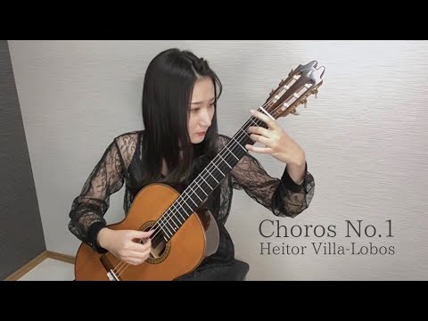 猪居 亜美 Ami Inoi - Choros No.1 / Heitor Villa-Lobos
