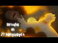Ursula S Transformation One Line Multilanguage THE LITTLE MERMAID
