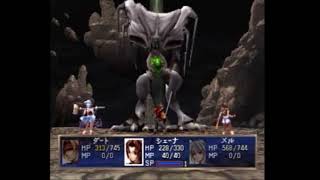 クソゲーと言われているレジェンドオブドラグーンを 実況プレイ#27