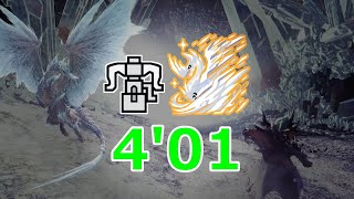 [MHWI] Tatsuffy 火事重弩 冰咒王 4'01